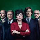 구찌하우스 이미지