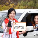 ㈜대신렌트카 이미지