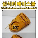 풍산실업
