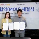 액티브케어 주식회사 이미지