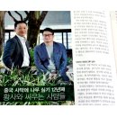 방축동 이미지