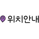 충무공동 한림풀에버 후문 이미지