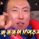 용닥터의원 이미지