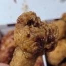 교촌치킨암사 이미지
