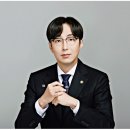 변호사전재욱법률사무소 이미지
