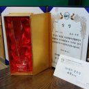 훼밀리공원 Daum카페
