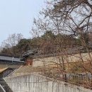 구계서원龜溪書院 | 구계 서원(龜溪書院)-충북 청주