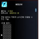 도적 이미지