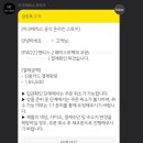 [리뷰] 아크테릭스 fw22 맨티스2 웨이스트팩 렐릭포리지(relic/forage) 등산&amp;타운용