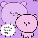 통영해안로 이미지