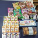 용당1동행정복지센터 이미지