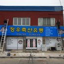 미디자인광고시스템 이미지