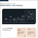 지엔 - 공주시 창말뒤길 13 | 지엔