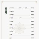 신락원 - 동대문구 전농로20길 2 | 신락원