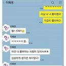 어장관리 이미지