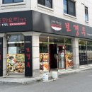 보경루