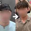 샵 모하헤어 이미지
