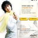 세븐텔레콤 이미지