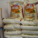 한일레미콘(주) 이미지