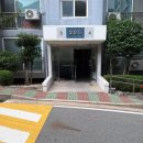 함박봉로 이미지