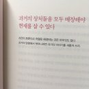 서일서적 이미지