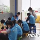 장전1동 주민센터 이미지