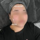 르담에스테틱