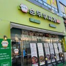 연선생 이미지