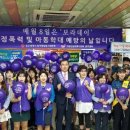 광주광역시일·가정양립지원본부 이미지