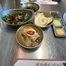 한라비장탄 | [맛집] 제주도 중문 흑돼지 맛집 별돈별 중문귤밭본점 흑본꽃삼겹, 목살, 솥밥 맛집 방문 후기!!