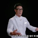 부뚜막흑돼지