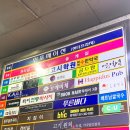 범계다이어트한약 범계한방다이어트 '범계수한약국' 다녀왔어요