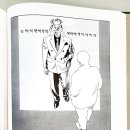 목로 이미지