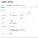 덕진-116 이미지