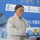 경원축사 이미지