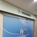 더간판부천