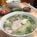 올레길국수 이미지