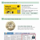 미플 이미지