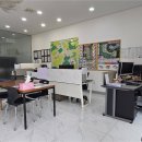 포유부동산중개 네이버블로그