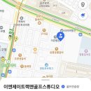 이엔제이트랙맨골프스튜디오