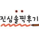 카페일구팔오 이미지