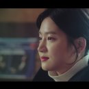 TVN / &#39;반의반&#39; 소개 이미지