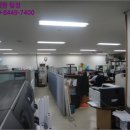 (주)천마기술단