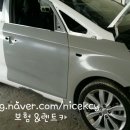 삼우자동차공업사 이미지