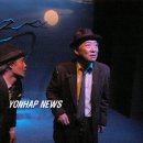극단고도 이미지