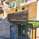 사림동050 이미지