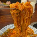 길조 | 길동 맛집 길조 낭만해물한상 후기 단체 회식 장소 추천 주차 가능한 식당