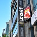 수원-0677 이미지