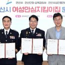 안산편의점 이미지