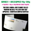 대한골프필라테스 | 헬스전단지 헬스장전단지 골프전단지 필라테스전단지 제작 가격비교 후기